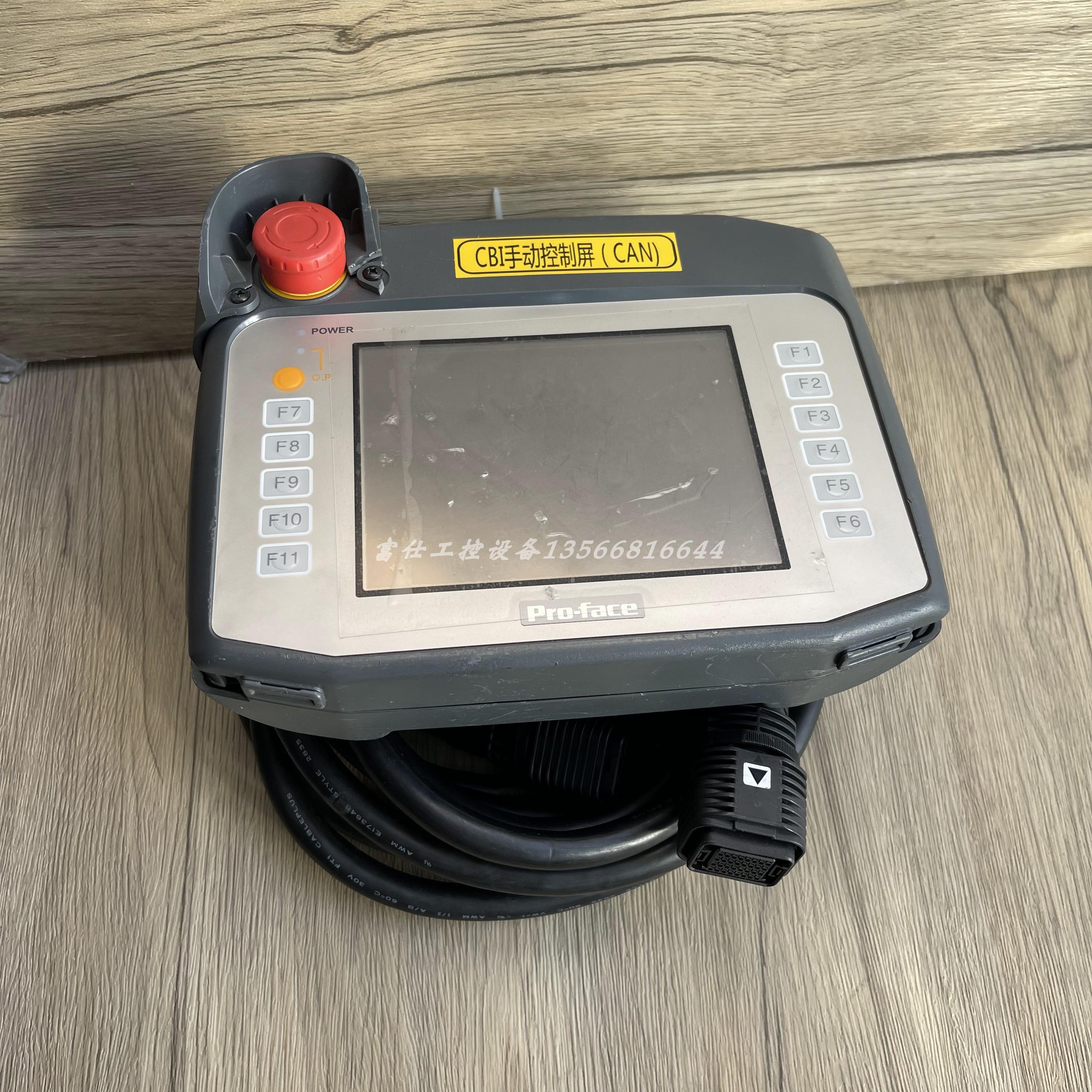 Pro-face普洛菲斯GP-4311HT 示教器PFXGP4311HTADER 带线现货实拍