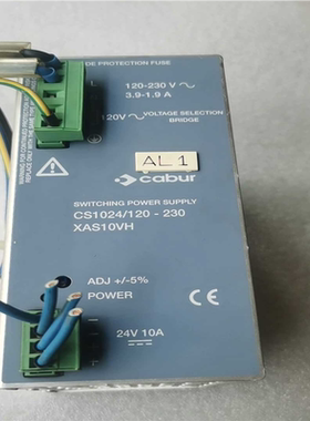 (询价)Babur 电源     CS1024/120-230