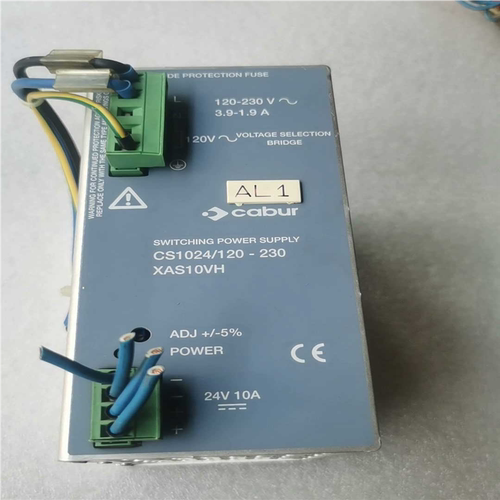 议价Babur 电源     CS1024/120-230