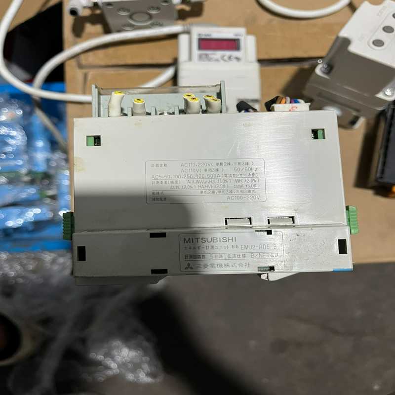 议价MITSUBISHI三菱PLC程序控制器EMU2系列