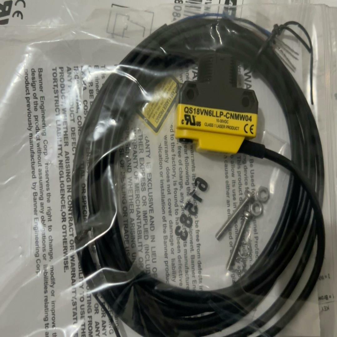 议价邦纳BANNER QS18VN6LLP-CNMW04 Q适用