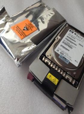 全新HP服务器存储硬盘300G 10K SCSI硬盘404701-001 356910-009
