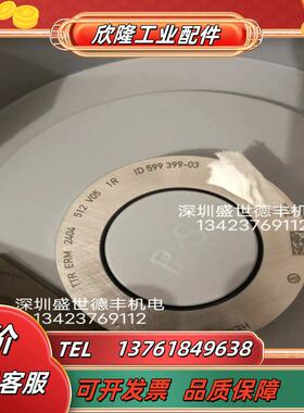599399-03 TTR ERM2404 512国HEIDENHAIN读数头磁鼓议价议价