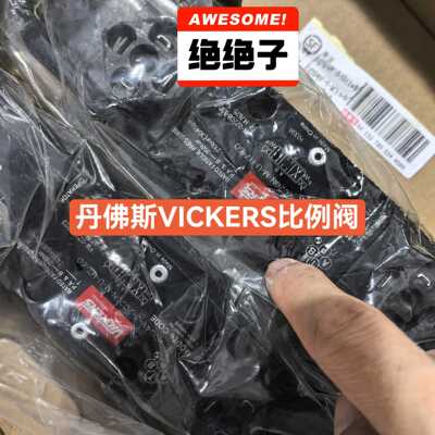 KDG4V-3-2C03F-H-M-U-H7-60（憨憨电子）
