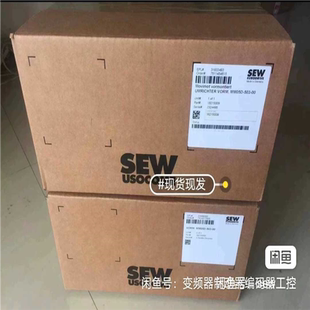 憨憨电子 sew变频器 503 MM11D
