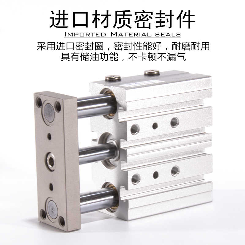全新TCL20X25S国产气缸