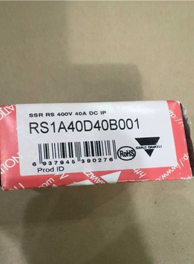 【美亚】Multfunction tlmer 继电器RS1A40D4【议价】
