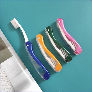 折叠牙刷创意旅行超细软毛独立包装情侣成人学生便捷旅游出差牙具