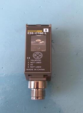 （议价）S-CT66-L -D欧姆龙进口传感器 光电开关，功能完
