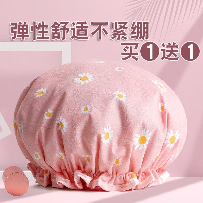 浴帽女防水洗澡成人女款沐浴帽儿童可爱头套淋浴帽厨房防油烟帽子