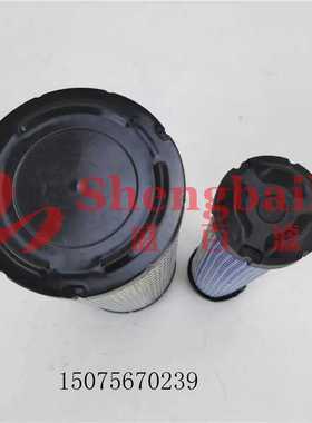 空气滤芯 6672467 6672468 挖掘机P821575 P822858空滤