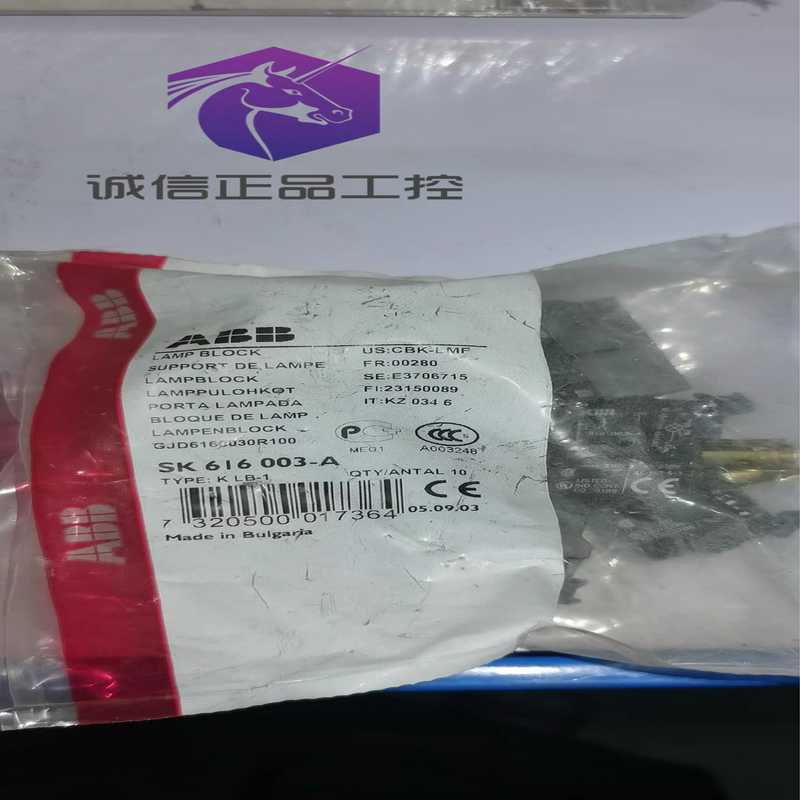(询价)ABB SK 616 003-A