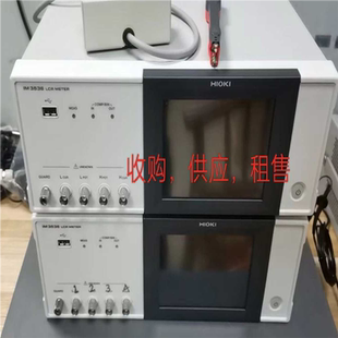 IM3533 IM3570 日置 LCR 议价 汇生