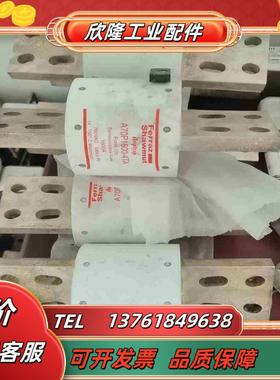 法雷熔断器型号A70P1600-4TA6个 4999议价