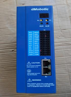 【顺庆】emobotic伺服驱动器型号自己判断，成色如图一千包邮。【