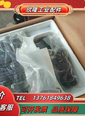 CipherLAB欣技1562 无线条码扫描枪超市快递二维扫议价