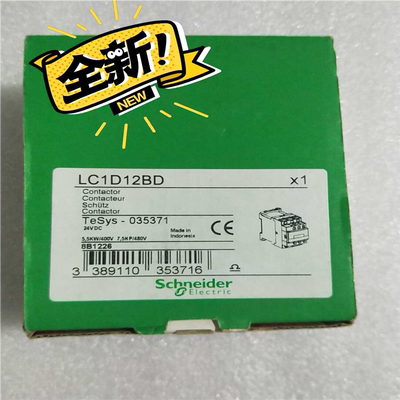 议~三极接触器 LC1D12BD ，可议价