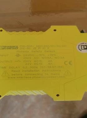 (议价)PSR-ESD-300   PHOENNIX，件，实物图