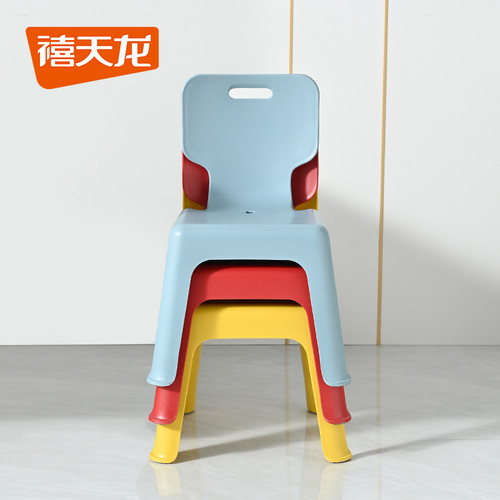 禧塑料儿童靠背椅家用小凳子熟料椅子幼儿园加厚儿童防滑矮凳