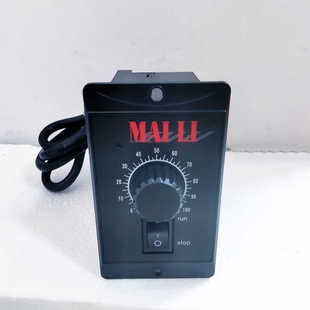 迈力自适应MAILI调速器25W60W120W90W250W400W控制器220V单相现货