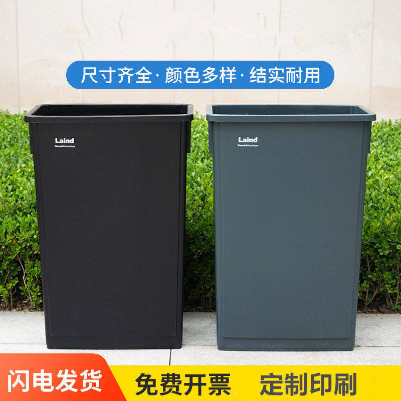 A.CRTY大号盖垃圾桶用长方形窄版特厚升级学校医餐饮院卫生间