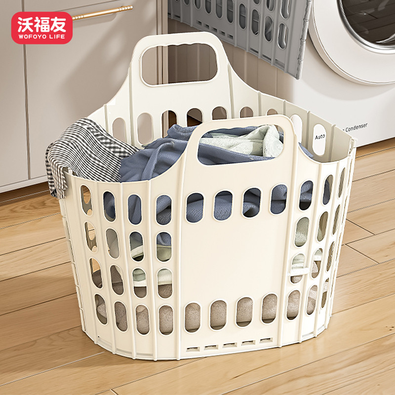 可折叠脏衣篓壁挂式家用浴室洗衣篮子卫生间镂空放脏衣服收纳筐桶