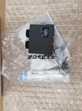 全新原装FESTO总线插头 FBS-SUB-9-GS-2X4POL-B 532220 现货 议价