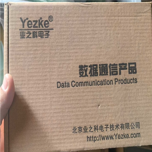 485隔离转换器 232至422 议 业之科YZ352RS