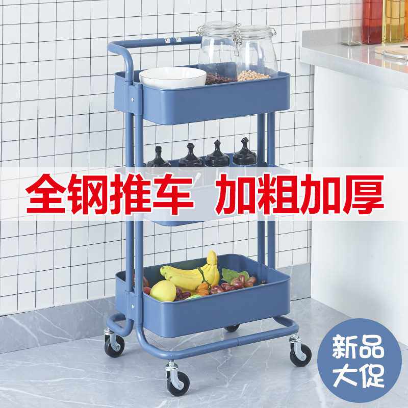 小推车置物架厨房收纳架落地多层床头可移动书架零食架子婴儿用