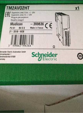 TM4ES4/TM2ALM3LT/TM2AMI2HT/TM2AMI4HTN/TM2AVO2HT/TM2DDI16DK~