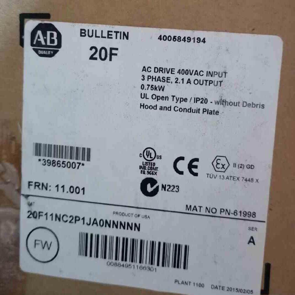 【汇生】20F11NC2P1JA0NNNNN 全新原装正品 质保一年【议价】