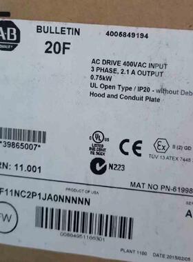 【汇生】20F11NC2P1JA0NNNNN 全新原装正品 质保一年【议价】