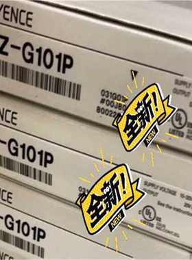 PZ-G101P  基恩士KEYENCE光电开关 ，~议价