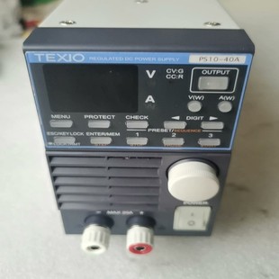 耶耶电子 德士PS10 40A大功率电源