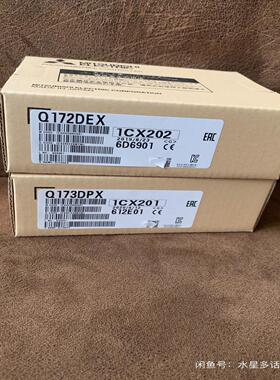 （议价）0BD-J61BT11