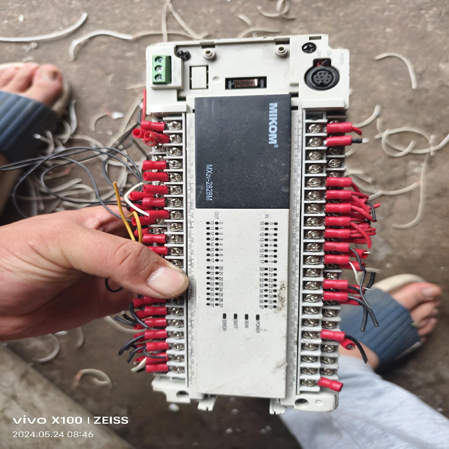 议~麦科PLC MX2V-2828MT运费