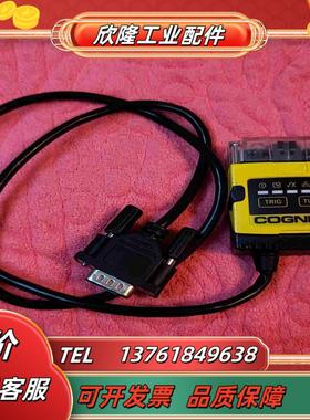 康耐视DM152S读码器成色好议价