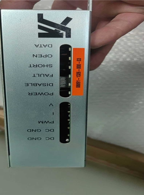 【顺庆】08891-1326-000-03议价【议价】