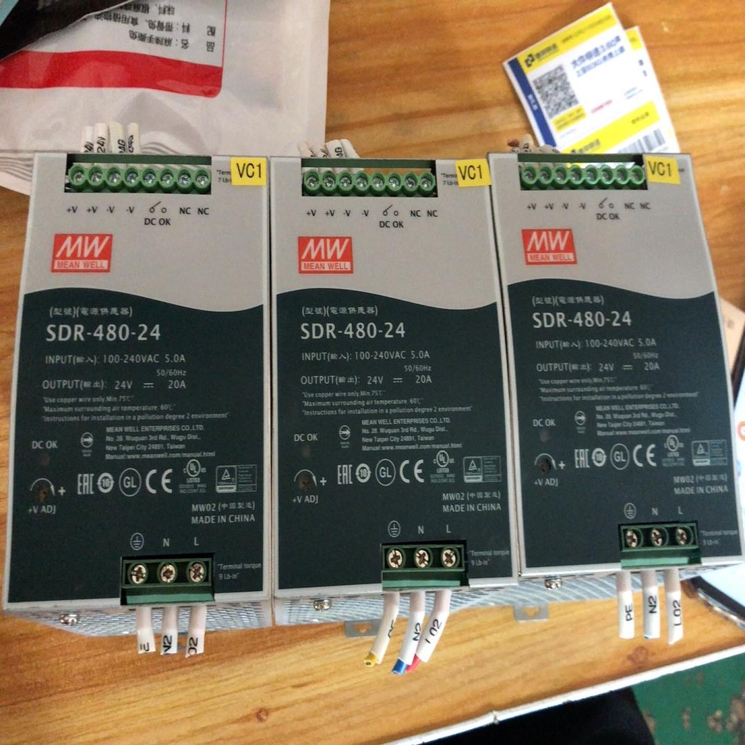 【顺庆】明伟电源SDR-480-24    三个成色冲新【议价】
