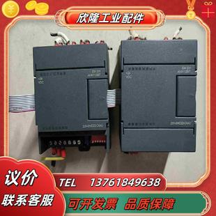 亿维PLC模块 EM231议价