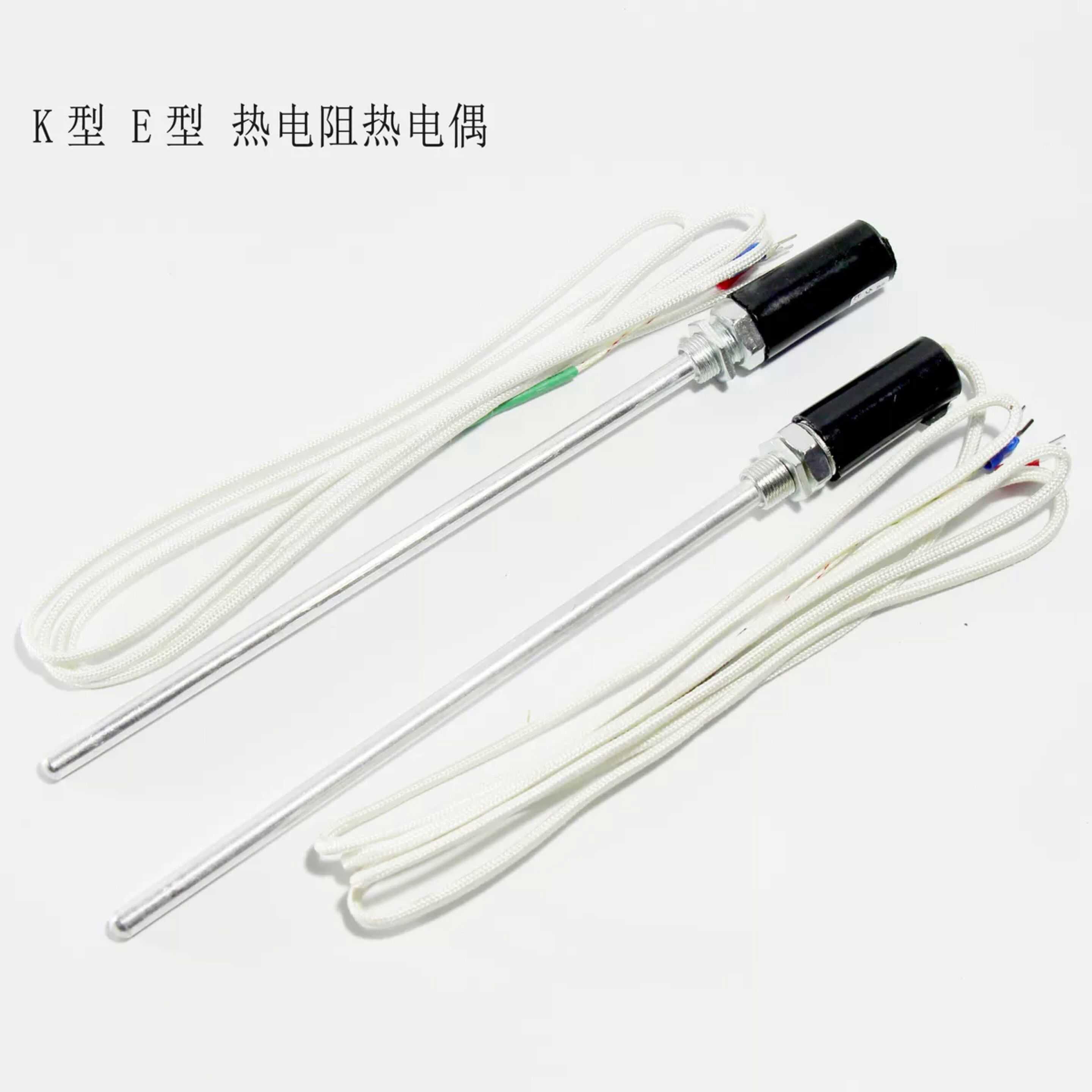 K型热电偶 E型温度传感器 感温棒感温线 烘箱烤箱温控仪探头PT100