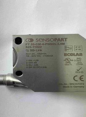 森萨帕特激光传感器型号FT55-CM-4-PNSDL-L4议价