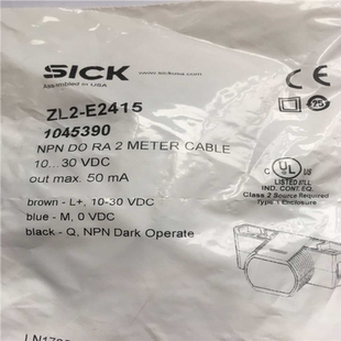 E2415 ZL2 光电开关 议价 汇生