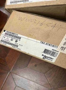 TSXSCM2111 施耐德模块议价