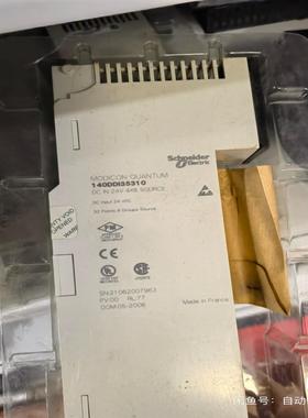 140DDI35310拆机功能正常~议价