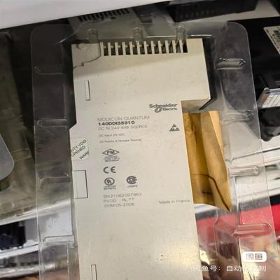 【汇生】140DDI35310拆机功能正常【议价】