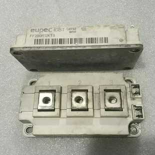 询价 FF200R12KT3 FF300R12KT3 拆