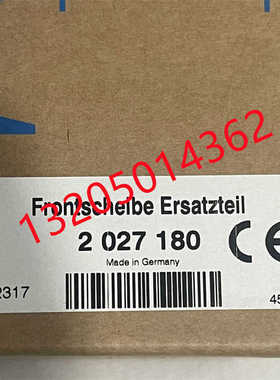 2027180 FRONT西克SICK透明保护盖 S3000 替换板 配件: 其他配件~