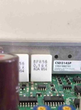 (询价)东方两相驱动器，CSD2145P，24V议价 [托腮]