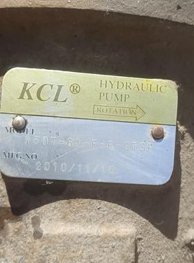 台湾凯嘉KCL叶片泵 T67CB-012-B06 2R01Y（憨憨电子）